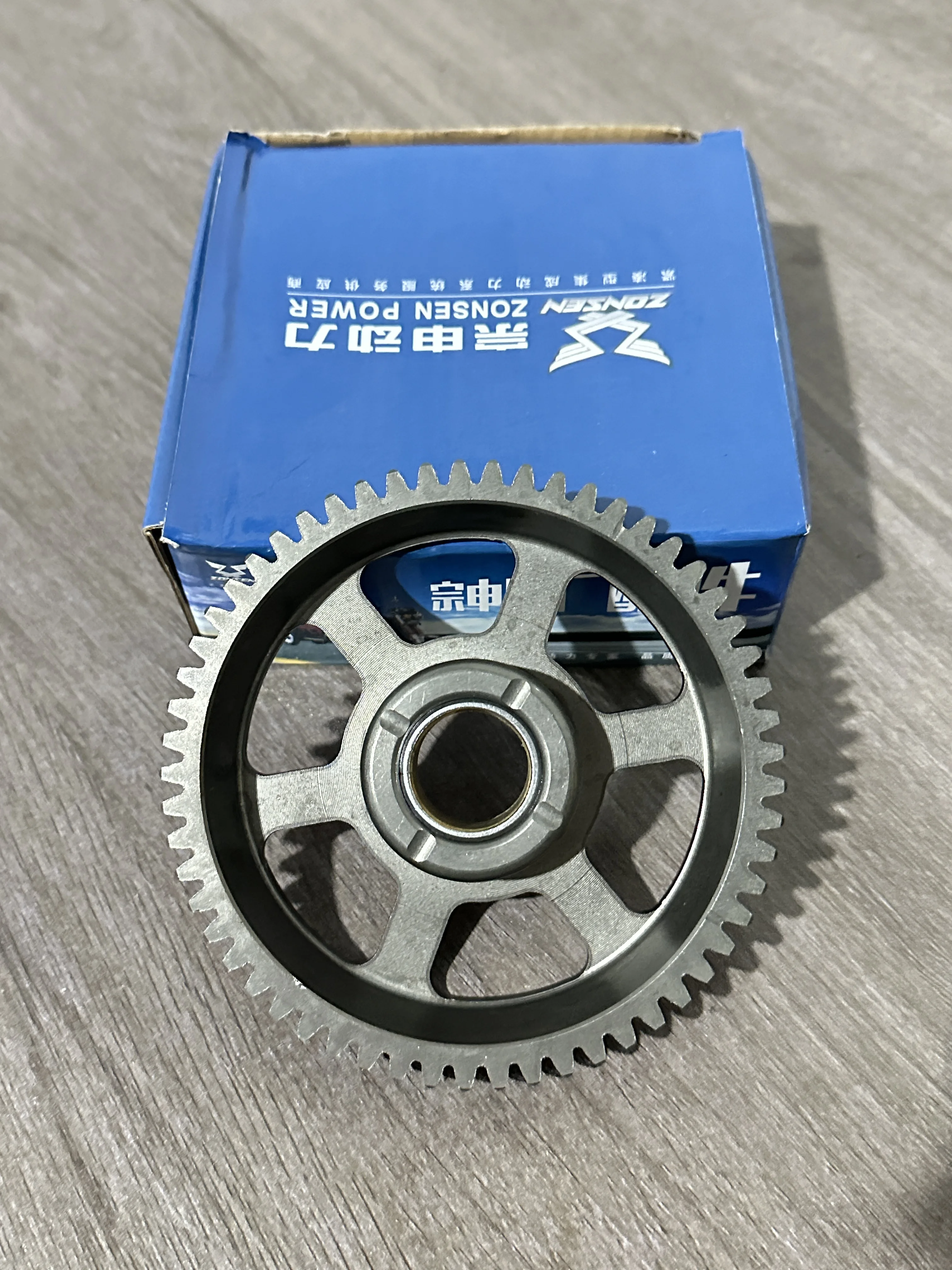 Zongshen Original Nb300 Starter Transmission Gear (62 Teeth)——Oem Replacement Parts Specifically for Zongshen 300Cc Cbs300 Engines, Off-Road Motorcycles, and Atvs view 6