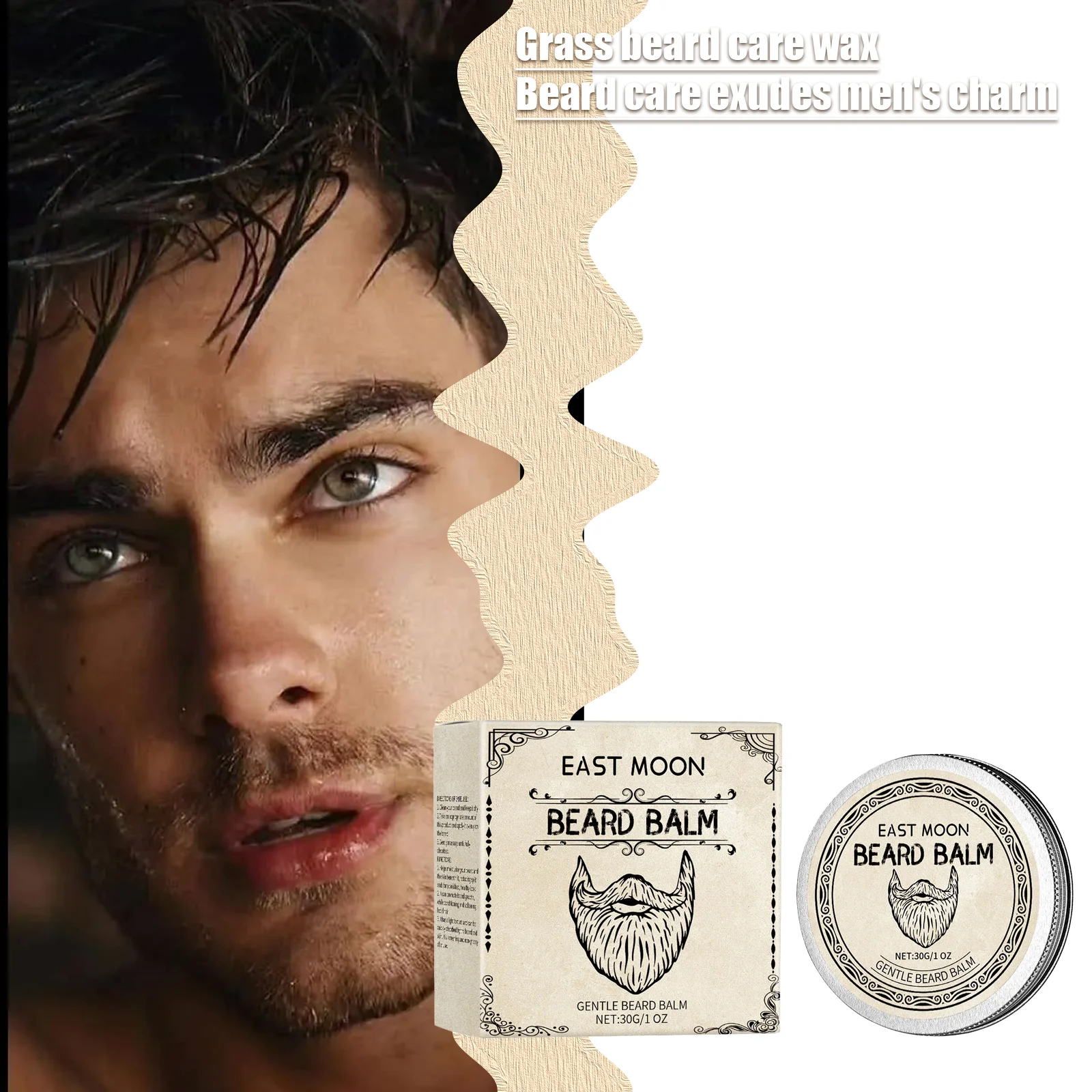 

East Moon Beard Care Wax 30g - Natural Vanilla Fragrance Nourishing Moisture Control Soft Non-Sticky Essential Beard Balm Men