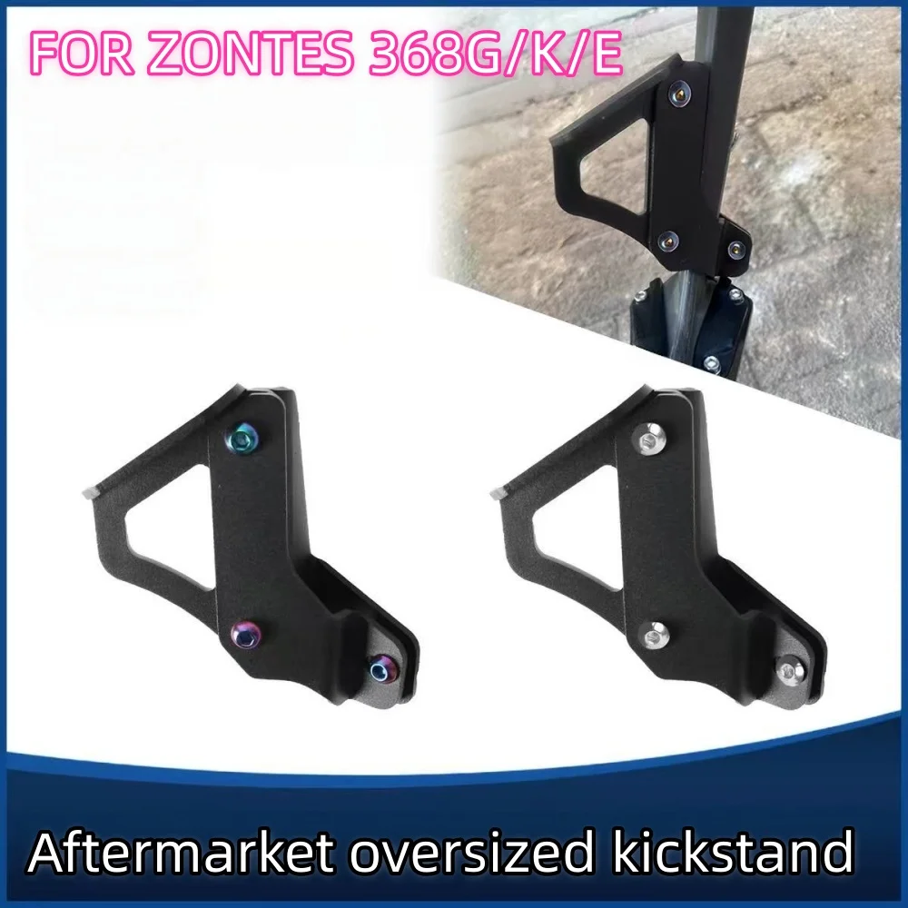 FOR ZONTES 368G/K/E Modified Side Support Assist Side Foot Support Kick Extension Bracket Accessories