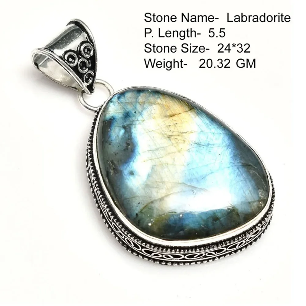 قلادة اللابرادوريت الفيروزية الأصلية #1