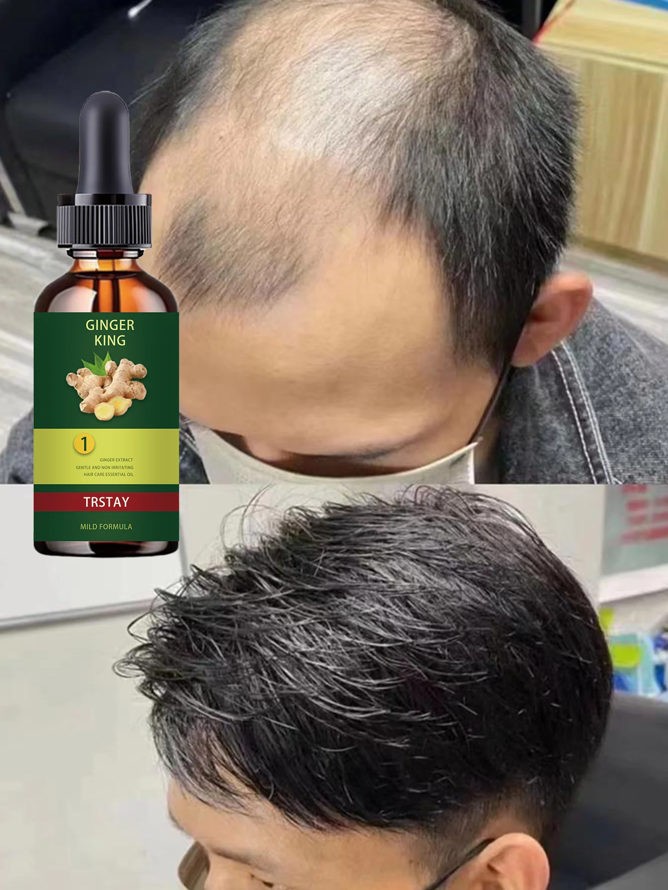 زيوت معالجة الشعر المرطبة لتغذية وتكثيف الشعر وإصلاح التشعب مشط بسلاسة بدون عقدة إثراءك #5