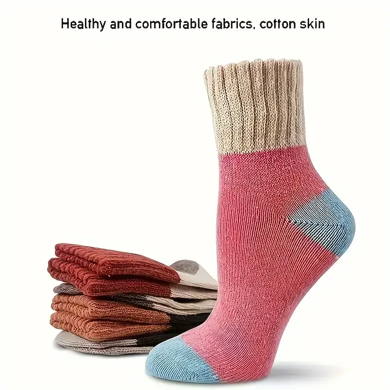 5 Pairs Trendy Thermal Soft Comfortable Socks, Casual Versatile Fall Winter Warm Outdoor Sports Socks