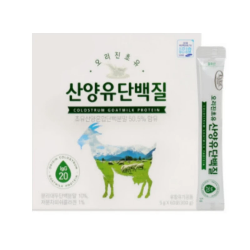 Evergreen Goat Milk Protein 5g x 60 packs