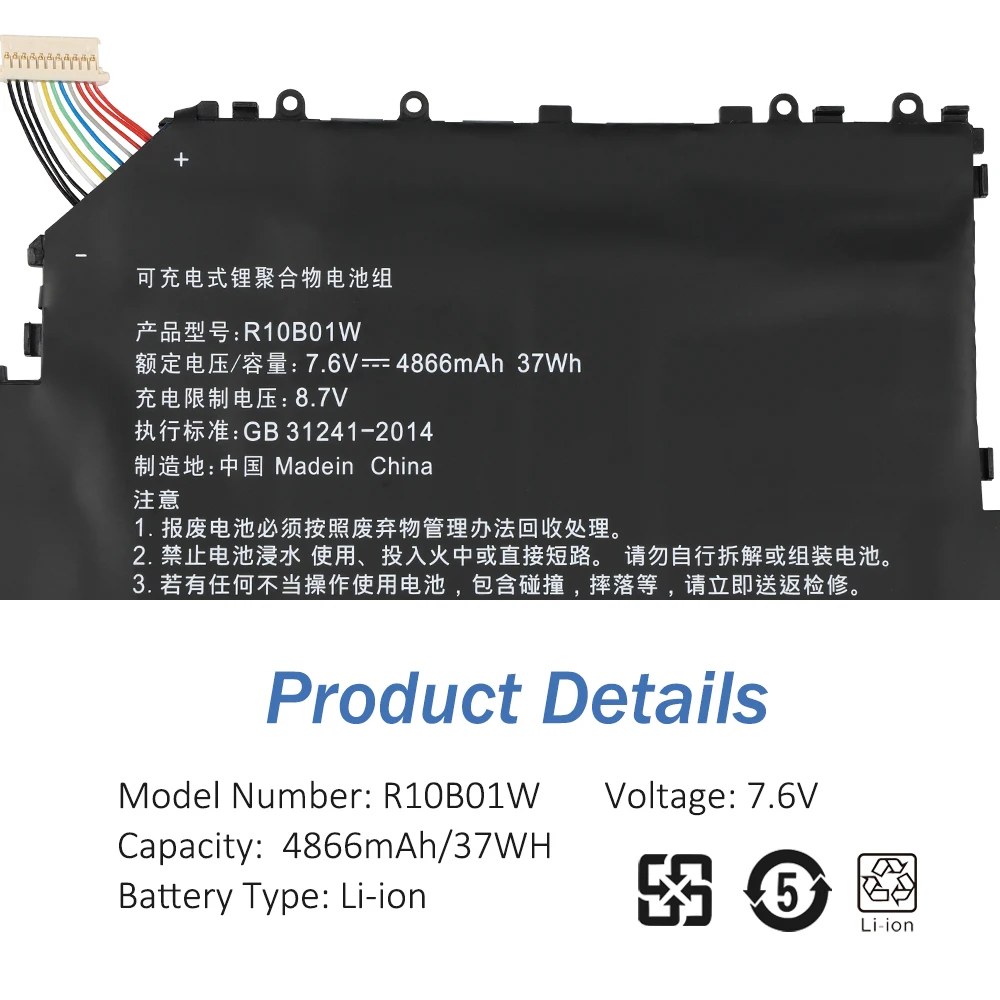 ETESBAY 샤오미 에어용 노트북 배터리, R10B01W, 12.5 인치, 161201-01 161201-AA, 15.6 "13.3" 노트북, 4 셀, 4866mAh, 37WH