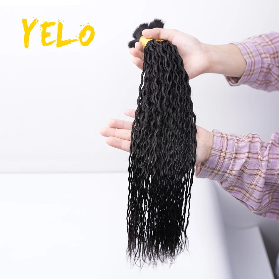 

14-28 Inch Highlight Wet And Wave Human Hair Bulk For Braiding No Weft Brazilian Remy Hair Extensions Crochet Braids 50G/Pcs