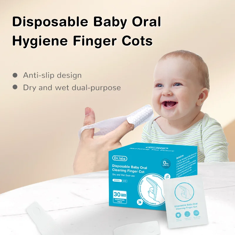 Mamijoy New Disposa… - image