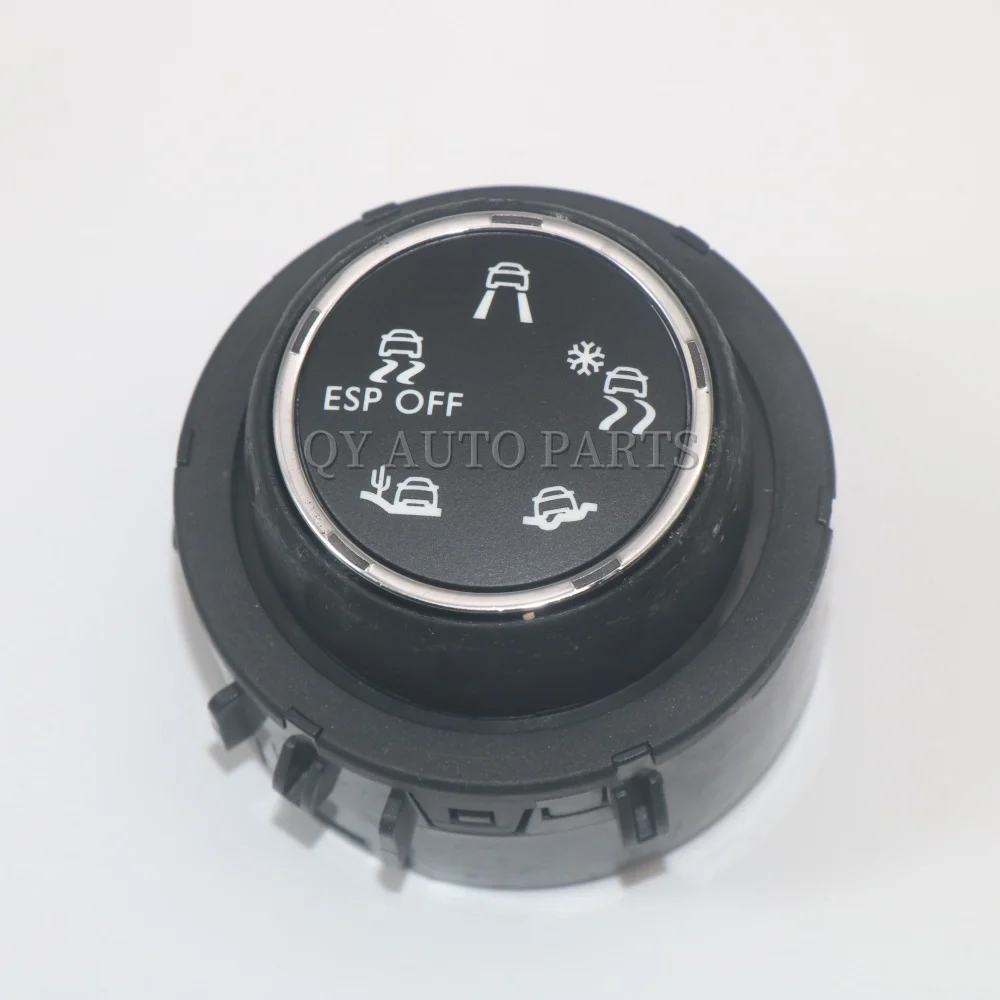 

96634396 Multifunction control Switch for Peugeot 3008