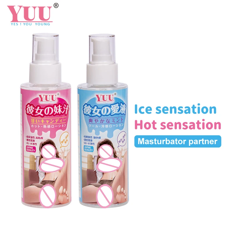 YUU Sex Lubricant for Vaginal Anal Water Based Lubrication Oil for Session Adult Masturbation Toy Couple Game Sex Products 200ml