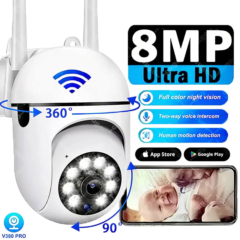 8MP Wifi Wireless M… - image