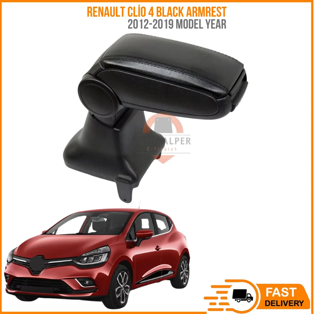 For Renault Clio 4 black armrest. 2012-2019. ISO9001/2008 A + quality modified design reasonable price