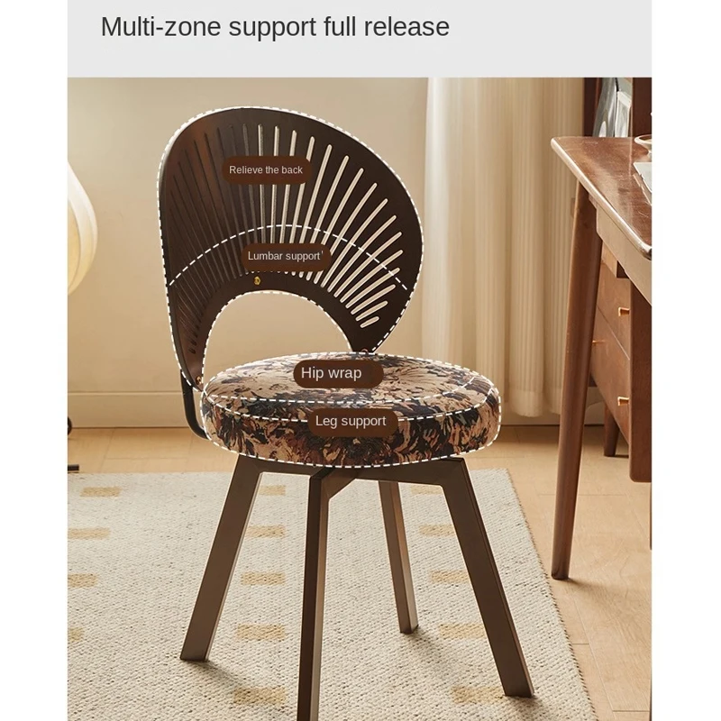 Dining Chair Swivel Shell Living Room Chair Solid Wood  Backrest Swivel Seat Carbon Steel Feet Bedroom Study Stool Makeup Chair