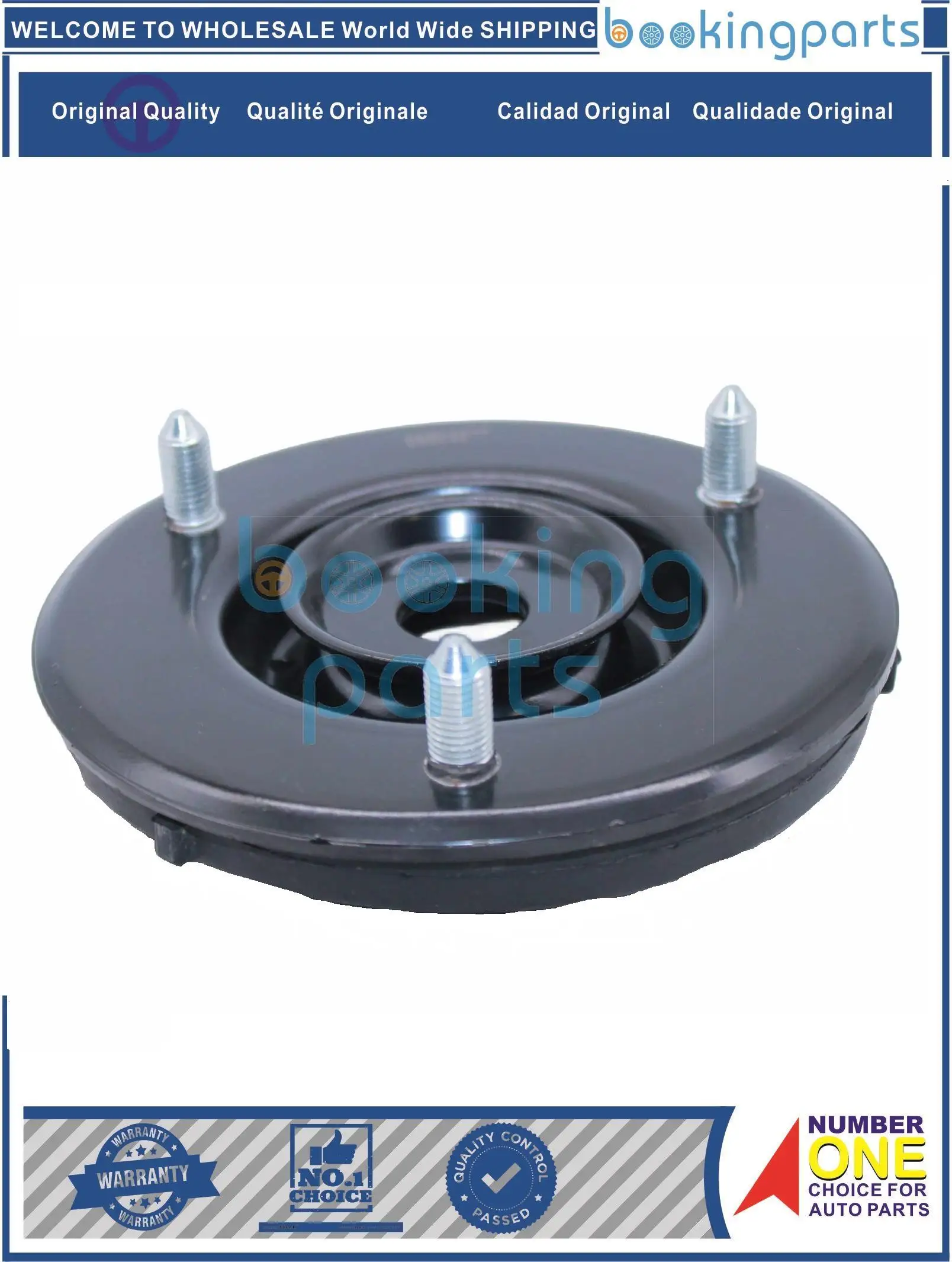 

Engine Mount For NISSAN FRONTIER 04-,PATHFINDER 05-14