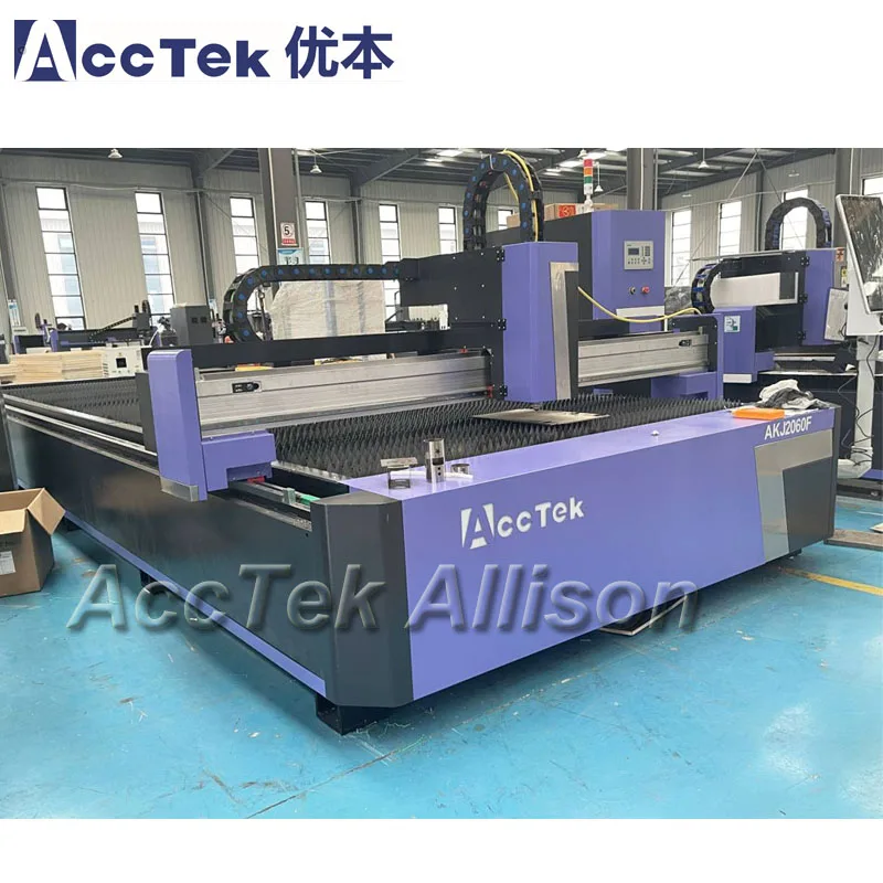 AccTek High Speed Laser Fiber Cutter Machine for Metal Cutting Laser Cutting Machines for Sale