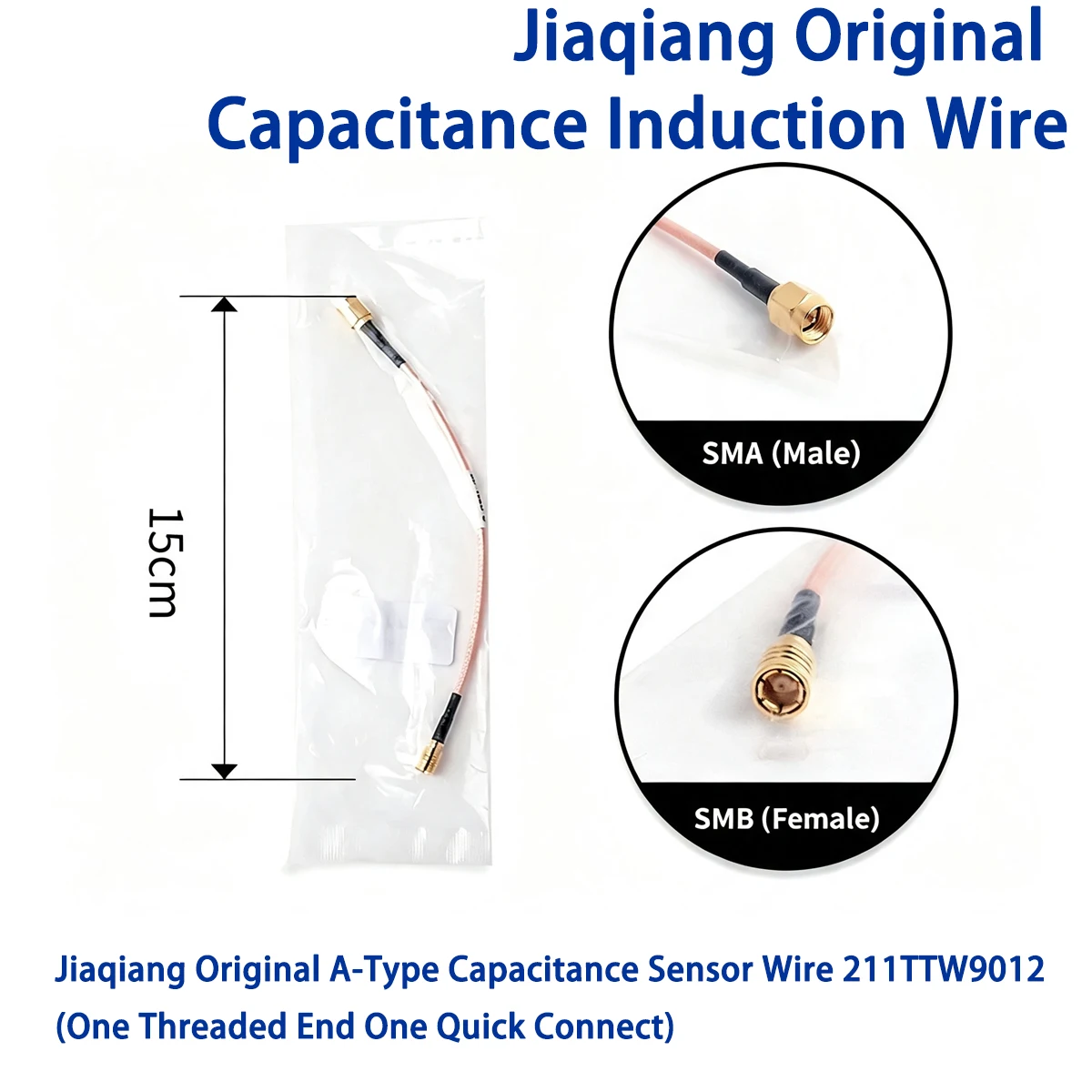 JQ Original RF Cable 211TTW9012 211TTW9002 for Fiber Laser Cutting Head Machine Replacement Spare Parts