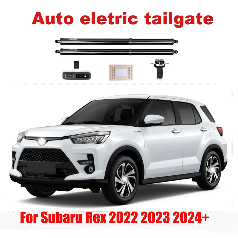 Système de verrouillage de hayon électrique à levage automatique, serrure de hayon, Subaru Rex 2022, 2023, 2024 +