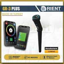 Conrad GR3 Plus Price: Is This the Right 3D Metal Detector for Your Deep-Seeking Needs?