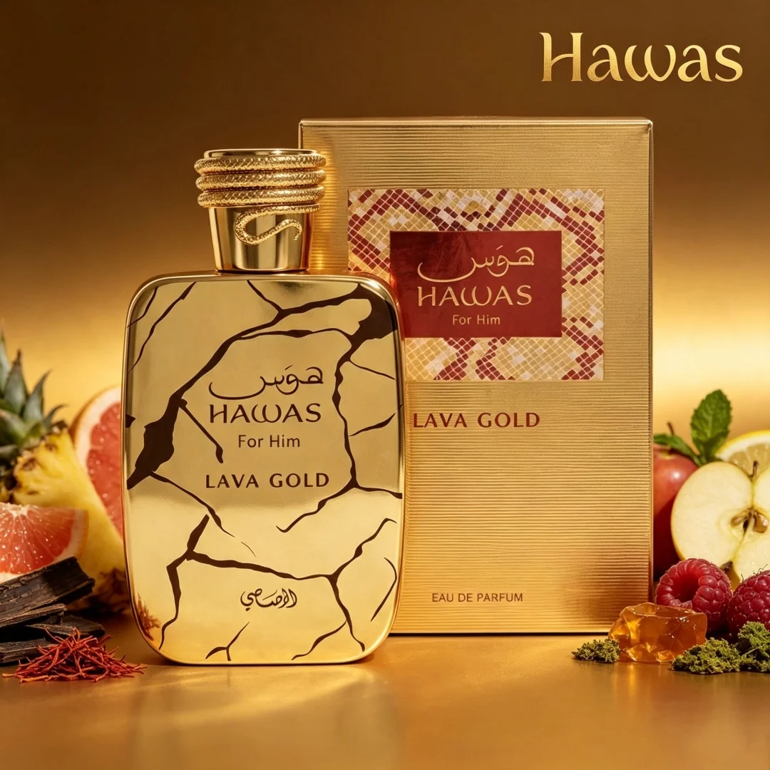 Hawas Lava Gold by Rasasi 100ml Men’s EDP Oriental Woody Perfume, Pineapple Apple & Oud Scent view 4