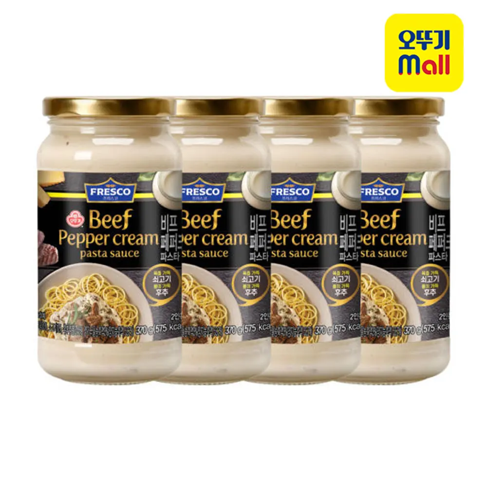 OTOKI Fresco Beef Pepper Cream Pasta Sauce 370g X 4ea