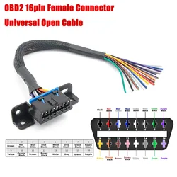 Universal OBD2 16 Pin Female Connector to Color Bare Wire OBDII Opening Cable 30cm DIY Extension Cable Car Diagnostic Interface