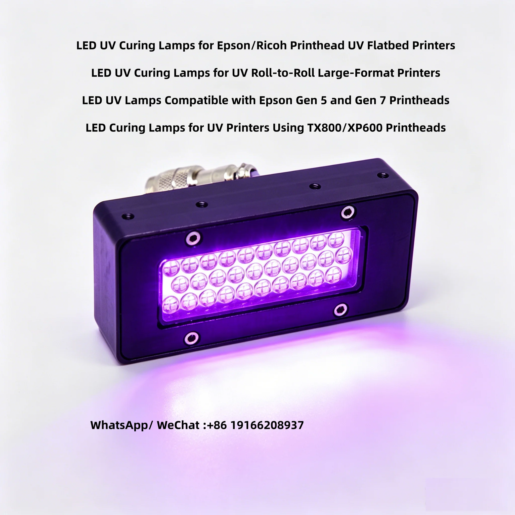 

70*20 MM ultraviolet curing light 395nm for Epson Gen5 Gen7 and Ricoh G5 G6 printhead UV flatbed roll to roll printers