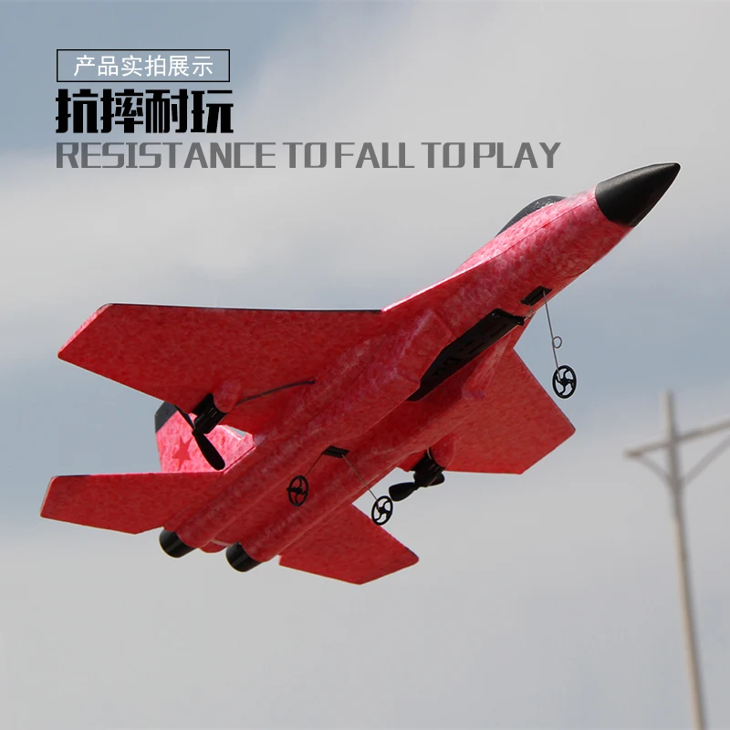 FX620 SU35 Самолет EPP вспененный Радиоуправляемый игрушечный Радиоуправляемый RTF VS fx820 радиоуправляемый самолет с женской ночью