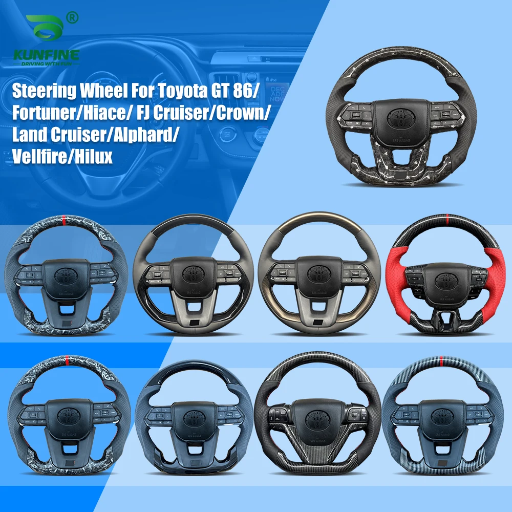 Carbon Fiber Steering Wheel For Toyota GT 86 FORTUNER FJ Cruiser HIACE LC70/76/79 Land Cruiser CROWN HILUX Perforated Leather