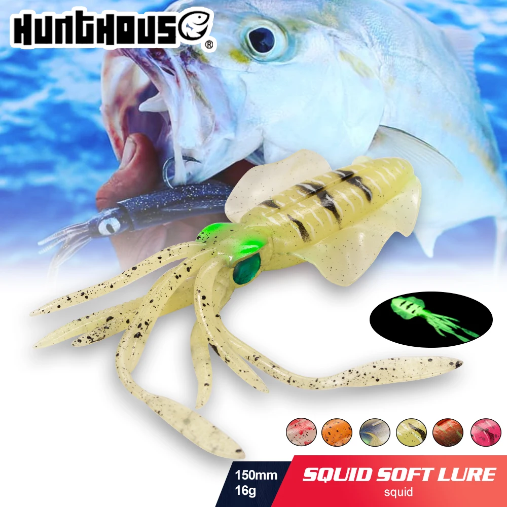 

Мягкая приманка для рыбалки, приманка в виде кальмара г, рыболовная блесна, светящаяся, УФ, 150 мм, 16 г, Воблер для каракатицы, морской Спиннер