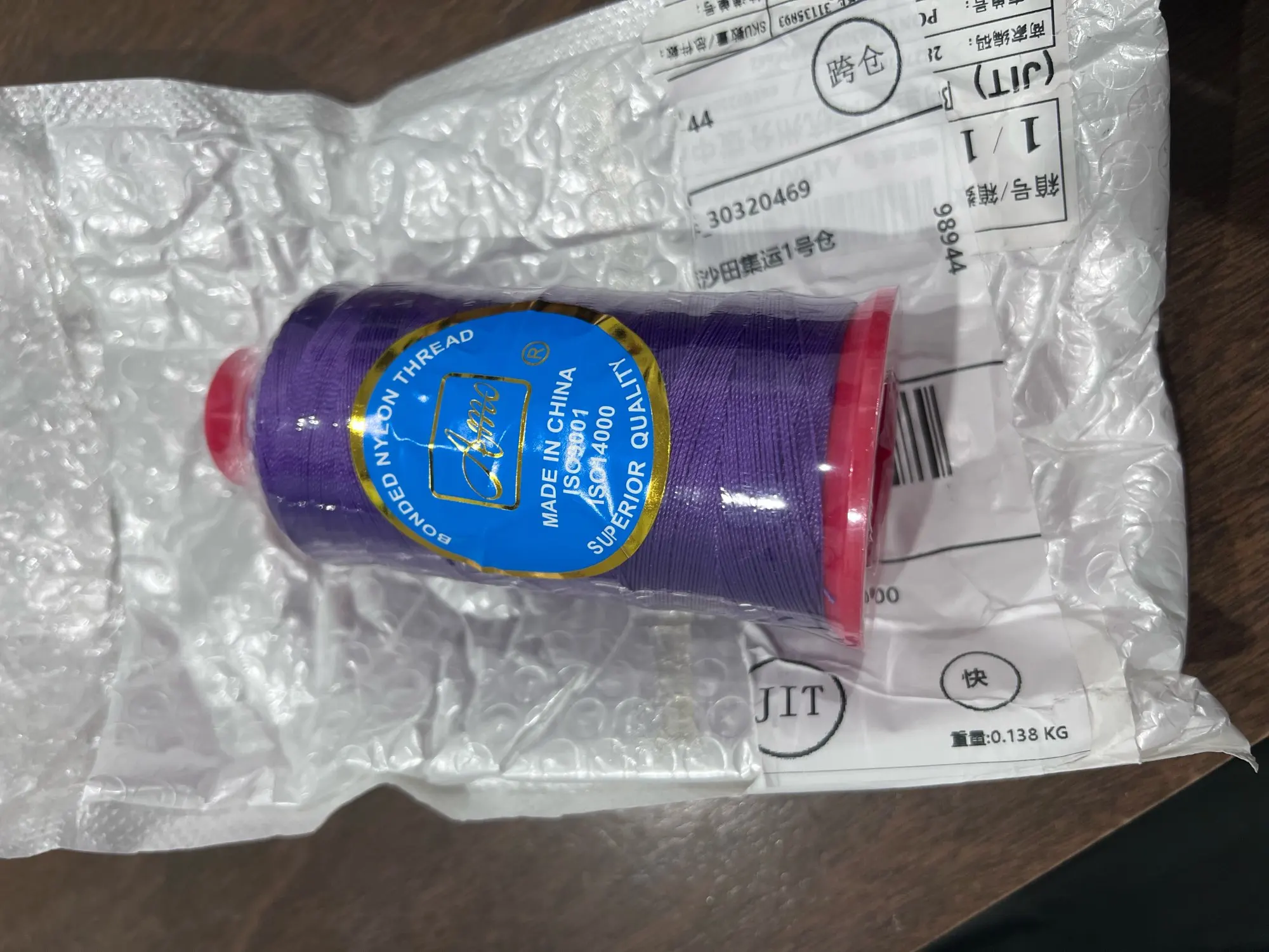 구매후기