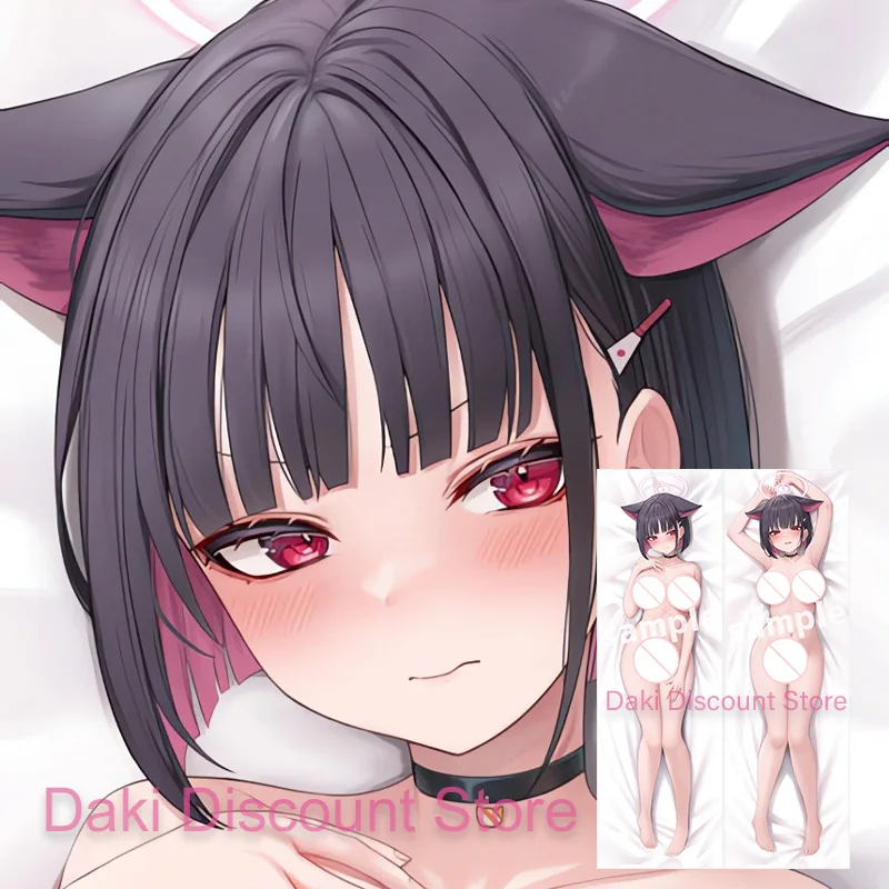 Dakimakura kazusa (blue archive) Anime Double-Sided Print Life-Size Body Pillow Cover Pillowcase Gift