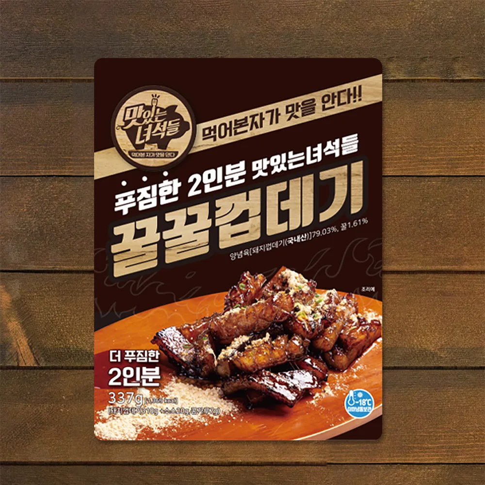 맛있는녀석들 꿀꿀 껍데기 337g