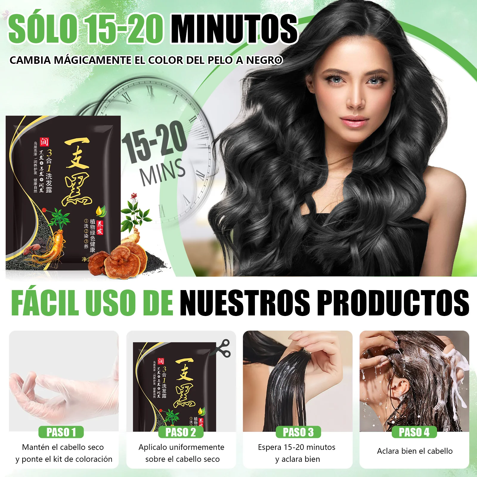 5 piezas * 30 g de tinte vegetal para el cabello, extracto de planta de jengibre 3 en 1, pigmento vegetal natural, cobertura rápida de canas, suave y no irritante para la piel, adecuado para hombres y mujeres.