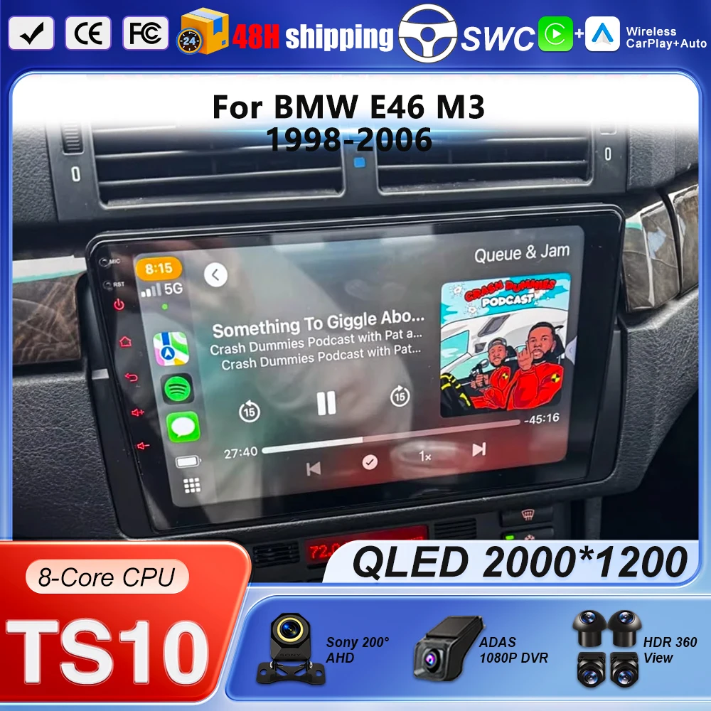 

Android 16 Car Radio For BMW E46 M3 1998-2006 Carplay Auto Multimedia Video Player 2Din 4G+WIFI GPS Navigation Head Unit Stereo