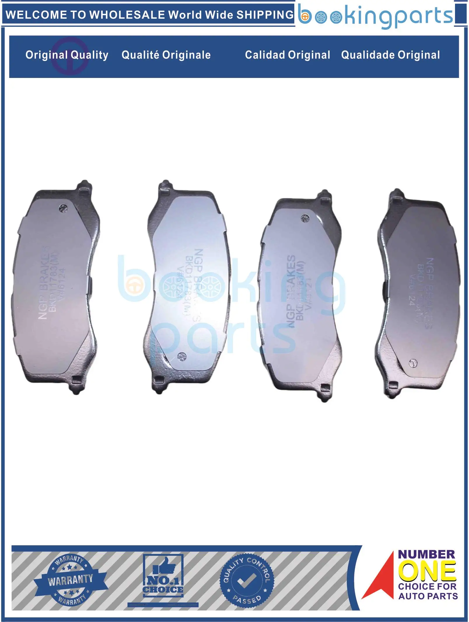 

Тормозная колодка для SUZUKI SWIFT 1.0L, 1.3L S,A-284K,A284K,55200-62850, 5520062850 ,D9015,55800-60G01, 5580060 Г01,55800-61Г72