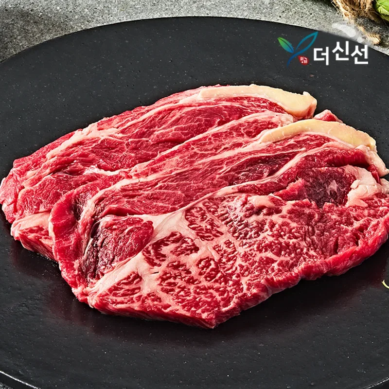 Nonghyup Korean Beef Grade 1 Flower Sirloin 200g