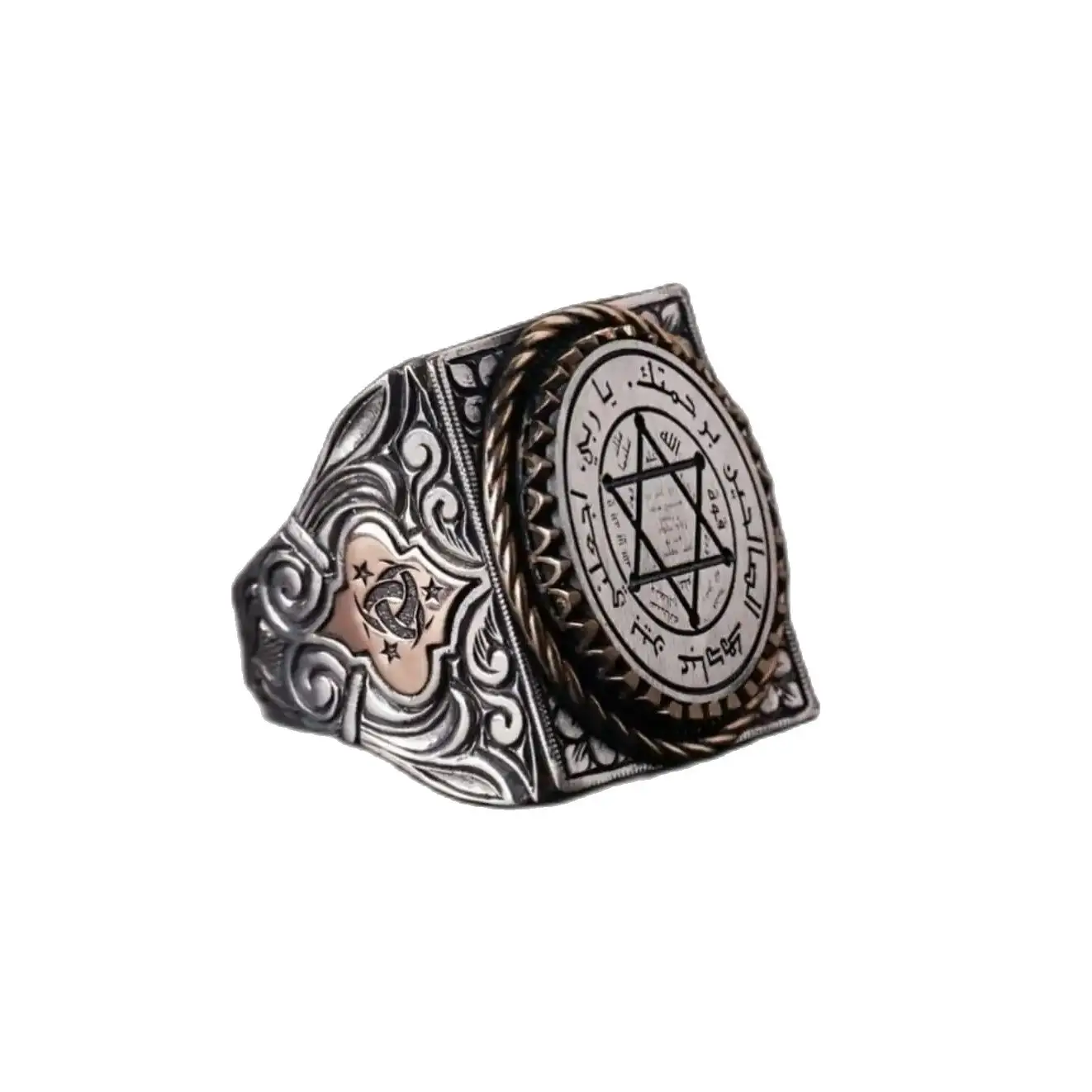 

25g Weight Solomon's Seal Silver Square Ring, Customizable Jewelry, Solomon's Seal, Talismanic Protection Ring