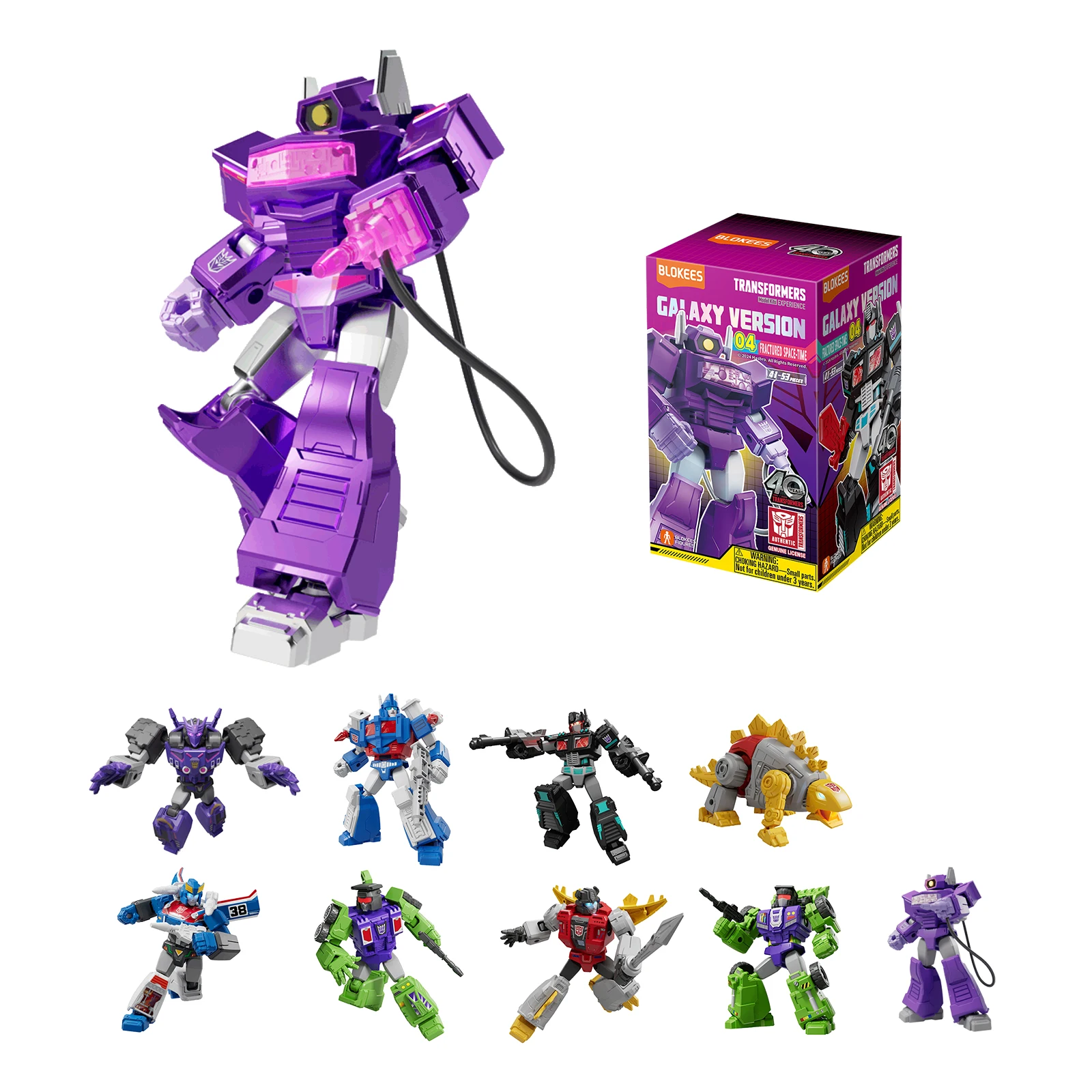 

BLOKEES Transformers Galaxy Version 04 Fractured Space-Time Model Kits for Ages 10+ | Toy Gift for Kids & Adult