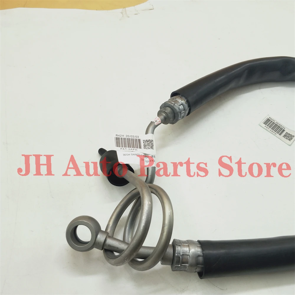 Power Steering Pressure Oil Hose Line For Audi A4 A6 Volkswagen Passat B5 1.8T 8D1422893AL 8D352204 8D1422893