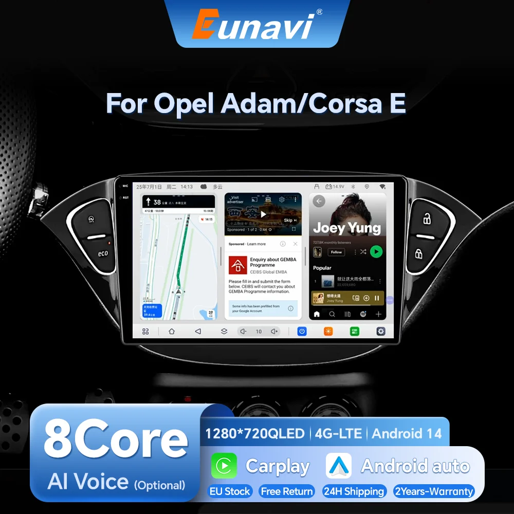 Android 13 per Opel Corsa E 2014 2015 2016 2017 2018 2019 Autoradio Audio Multimediale Navigazione GPS Sistema Stereo Carplay Auto
