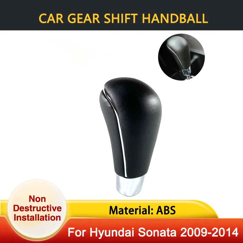 for Hyundai Sonata i45 YF 2009-2014 Genuine Leather Automatic Car Gear Shift Knob Lever Shifter Head Handball Gearbox Handles