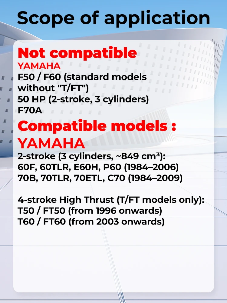 مجموعة تروس خارجية لياماها 6K5-45560 / 45571 / 45551 متوافقة مع 60 حصان و70 حصان (2 شوط) + T60 / T50