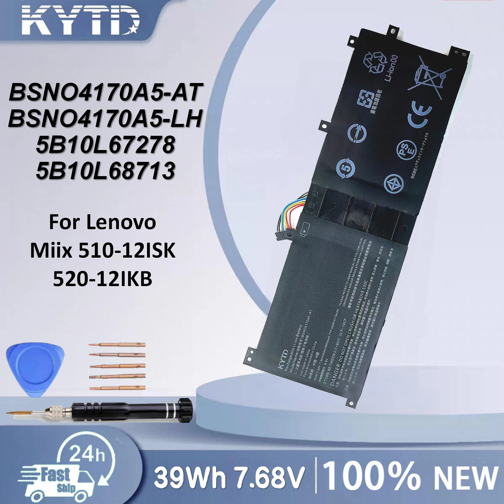 

KYTD BSNO4170A5-AT Laptop Battery For Lenovo Miix 510-12ISK 520-12IKB BSNO4170A5-LH 525-12IKB LH5B10L67278 7.68V 39WH