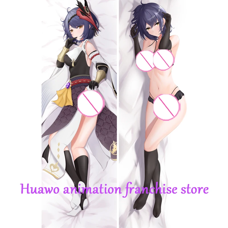 Anime Dakimakura Pillow Kujou Sara 2-Side Print Pillowcase Hugging Body Cushion Cover Otaku Waifuristmas Decoration 2023