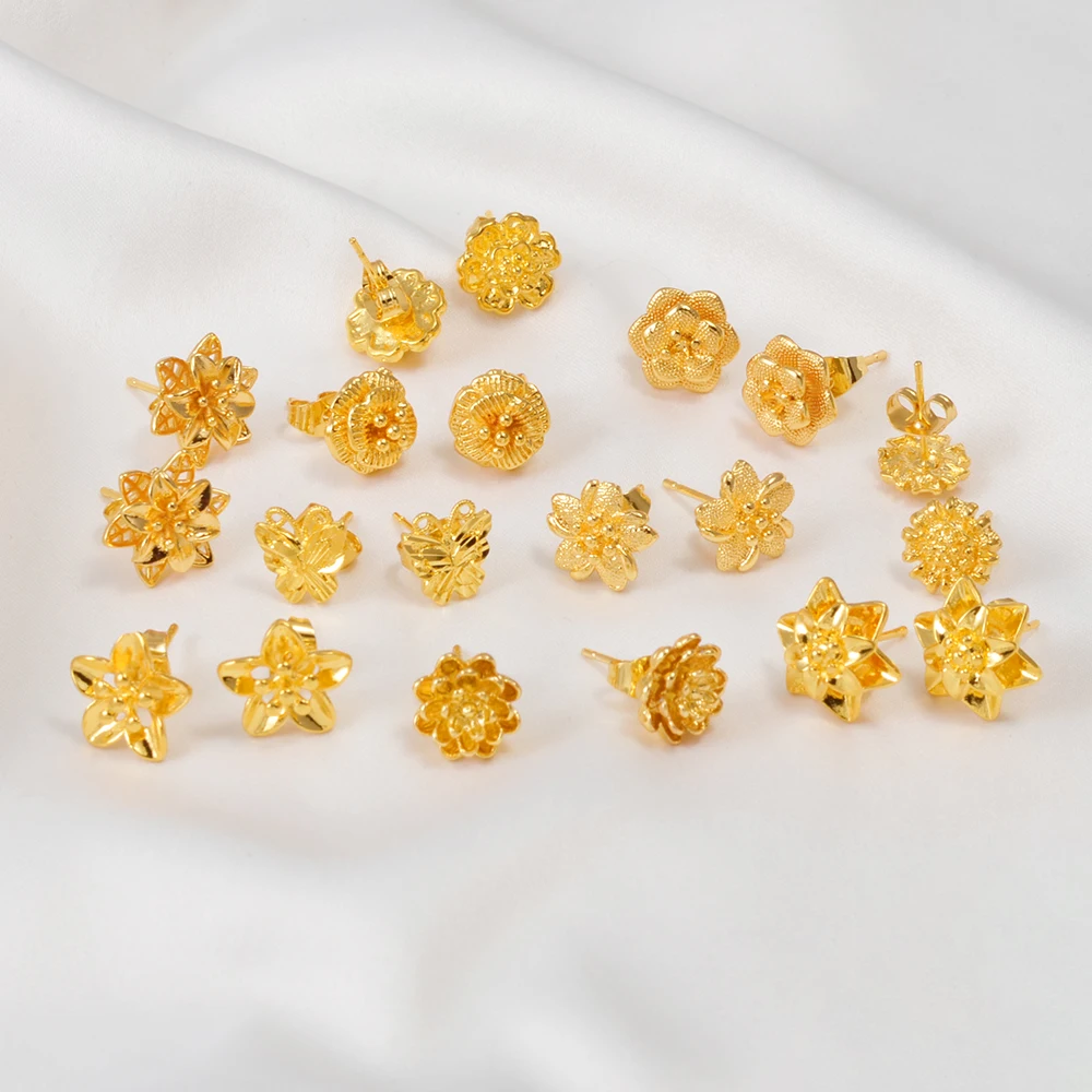 Anniyo, pendientes pequeños con forma de corazón, flor y mariposa, color dorado, joyería africana árabe de Oriente Medio # 003736