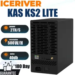 BUY 5 GET 3 FREE  ICERIVER KAS KS2 LITE 2TH/S 500w KAS Asic Miner
