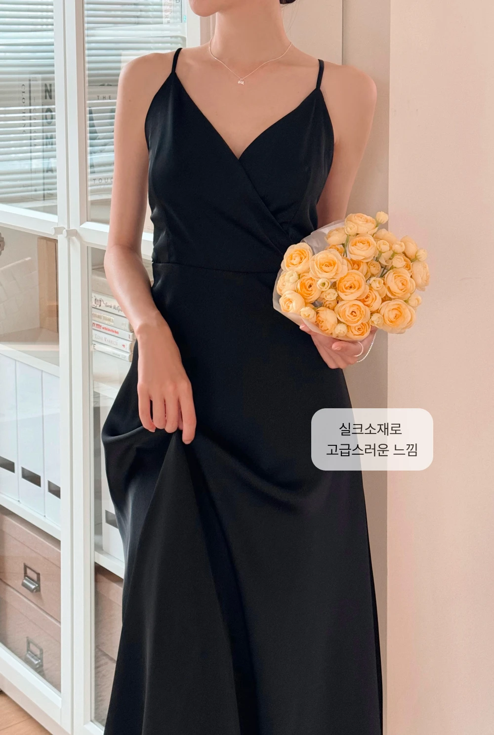 셀프웨딩1