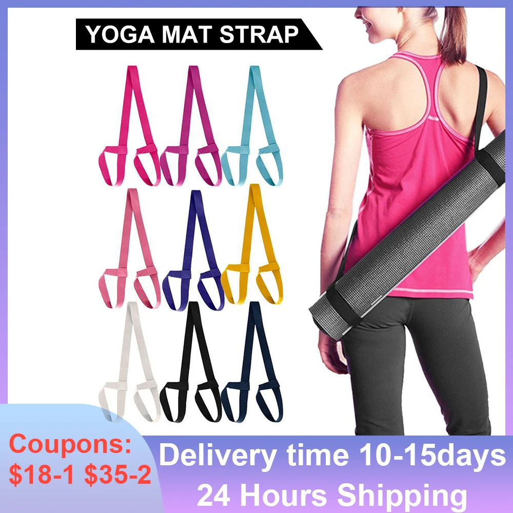 เสื่อโยคะเข็มขัดปรับกีฬาสายคล้องไหล่เข็มขัดยืดยืดหยุ่นเข็มขัดโยคะเสื่อโยคะผูกเข็มขัด