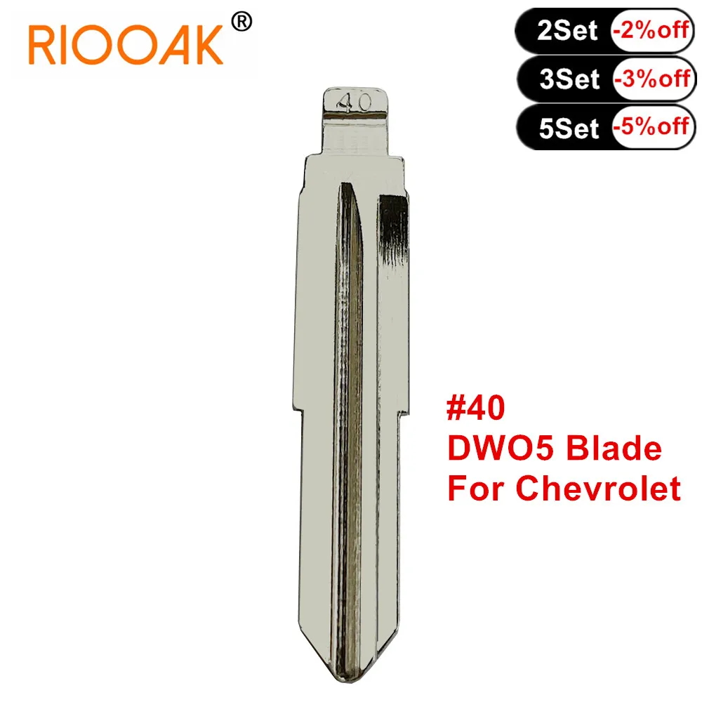 10Pcs #40 DWO5 Metal Uncut Flip Car Key Blade Fit Chevrolet EPICA Compatible KD Xhorse VVDI Folding Remote Replacement Key Blank