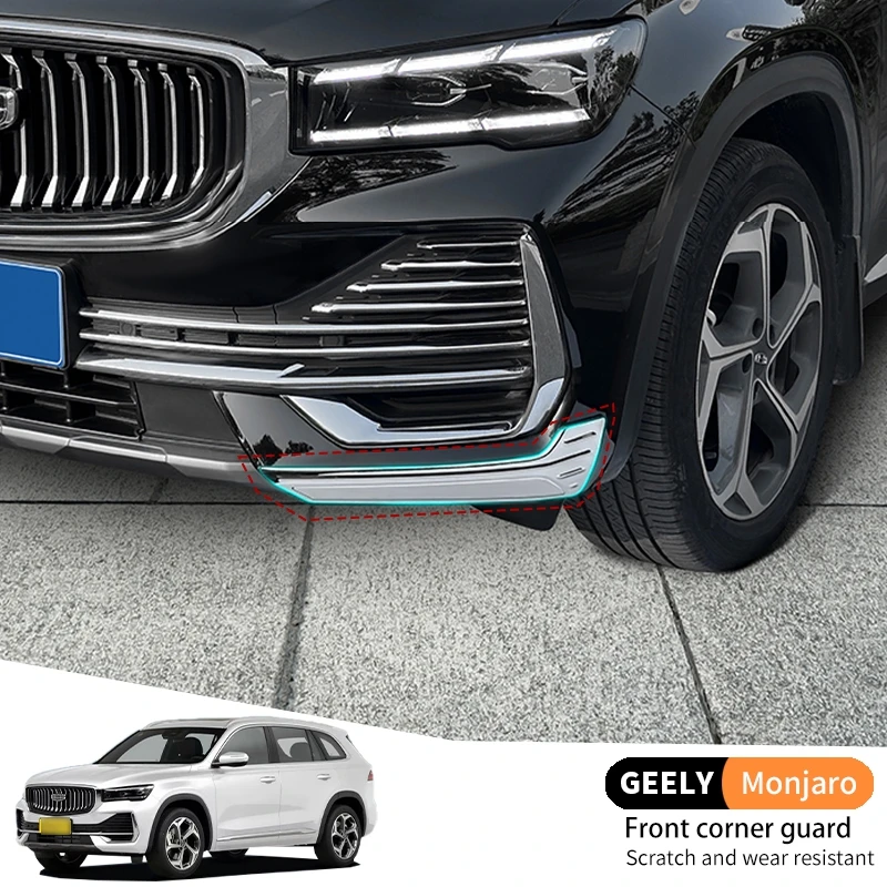 

Для Geely Xingyue L Monjaro 2021-2025 автомобильная передняя угловая защита, передний бампер, полоски против столкновений, защитная крышка, аксессуары