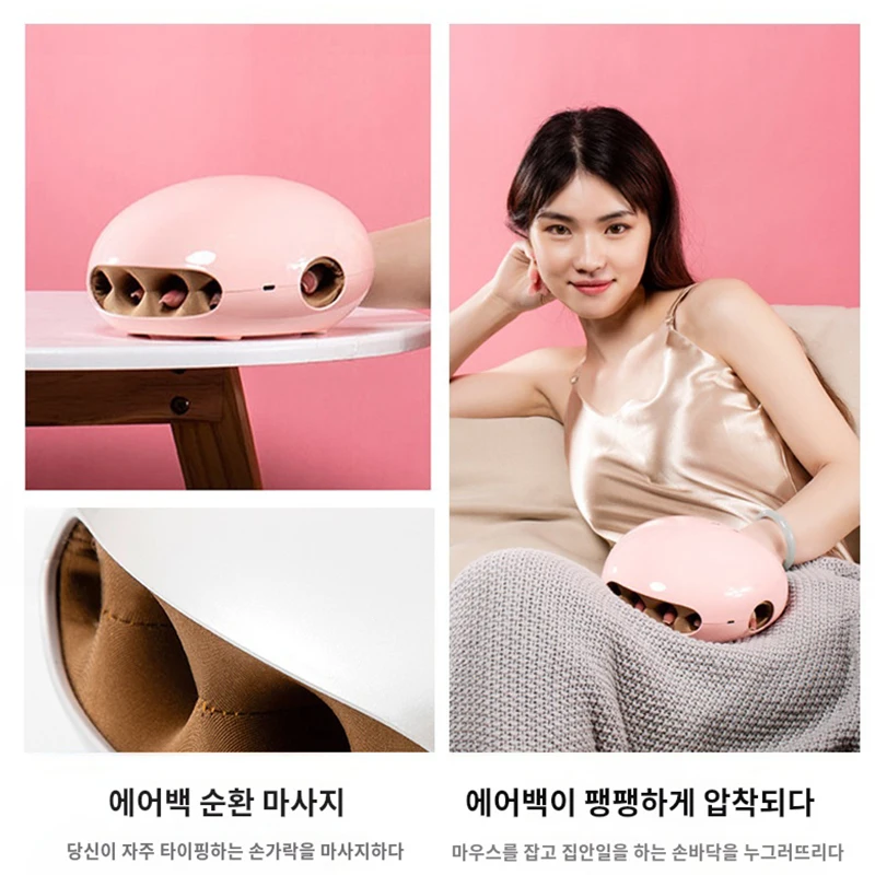 손마사지기3