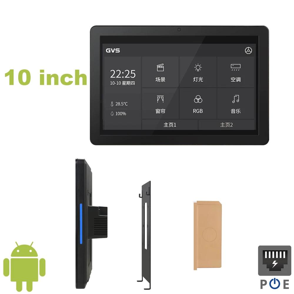 

10” Wall Mounted Android PoE Tablet – Ultra-Slim Bezel, RS485, Dual Mics & Type-C, Quad core, 4GB RAM, 32GB ROM, RS485, GND